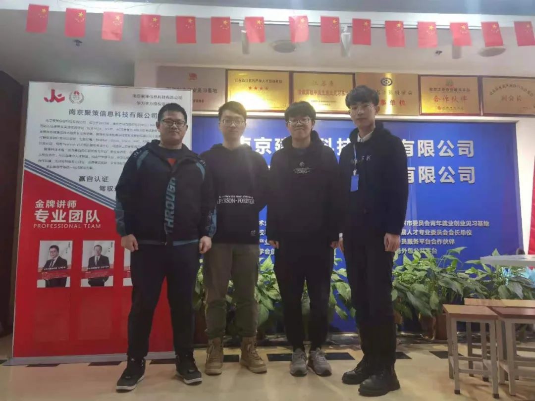 【近期結班留影】春暖花開季，學習正當時